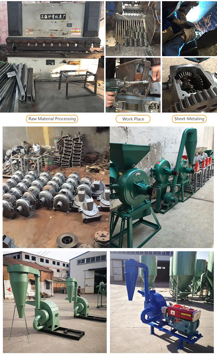 Grain Grass Rice Husk Hammer Mill Feed Machines for Feed Production